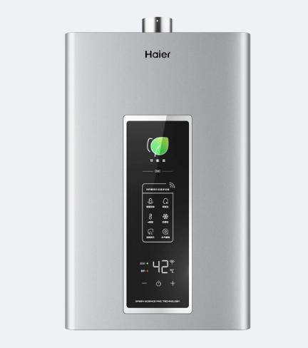海尔（510311
）16升智能变升燃气热水器 JSQ30-16ZM3MSU1 智能变升熄火保护断电记忆水气双调 商品图2