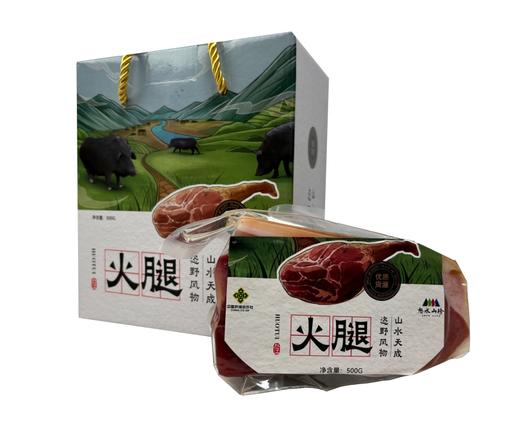 【云南省怒江州泸水市】怒水山珍火腿500g/盒 商品图0