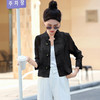 新中式国风短款防晒衣外套，时尚气质小香风薄款上衣HR-MYL5103 商品缩略图1