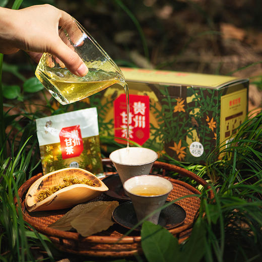 黔西南安龙【贵州甘茶】45g/盒 全国包邮 新疆 西藏不发货 精选原材 清香回甘 商品图6