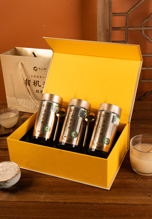 致山野 有机天麻粉 80g/瓶 礼盒装 云南昭通小草坝天麻 超微细 商品图2