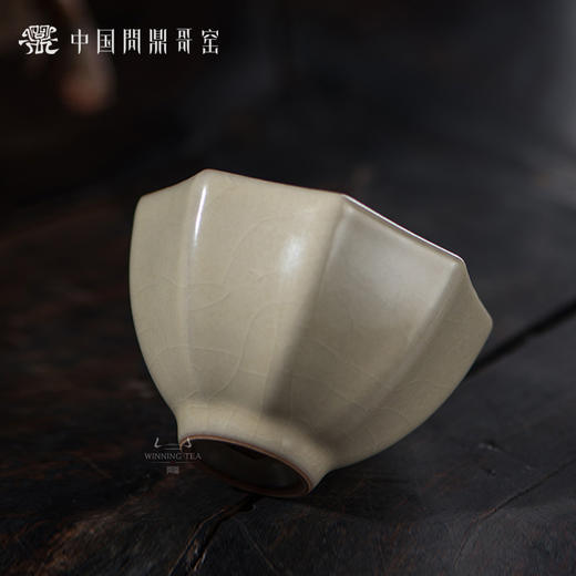 问鼎哥窑传世款暮雪杯 商品图1