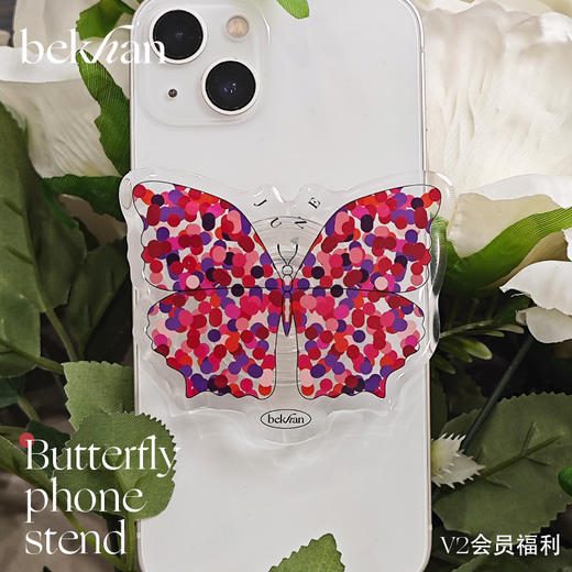 【6月蝴蝶手机支架1个】bekhan 伸缩手机壳后粘支架 商品图4