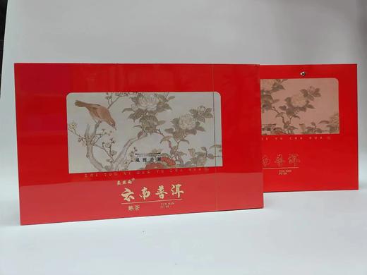 柔丝雨品牌 云南普洱茶叶礼盒装 商品图1
