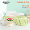 【维科家纺】A类抑菌夏凉被空调被凉感被子纤维被芯夏被双人春秋被 商品缩略图1