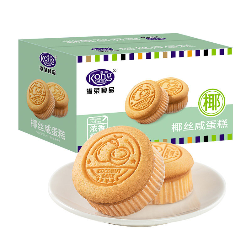 港荣蒸蛋糕办公室休闲零食面包整箱咸蛋糕儿童早餐食品糕点心 椰丝咸蛋糕 480g