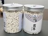 茯苓之乡  靖州特产 手工精选茯苓丁  300g/盒 商品缩略图1