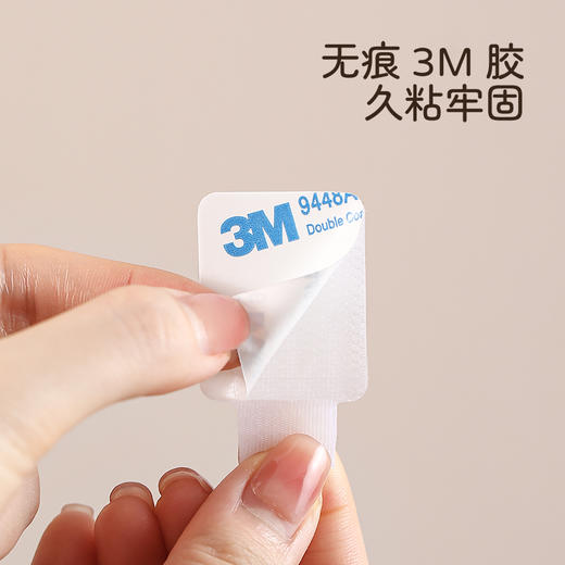 FaSoLa电线收纳数据线3m背胶魔术贴理线器充电线固定器扎带自粘 商品图4