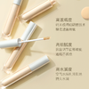 【200积分+11.9】柳丝木无瑕遮瑕液遮盖斑点痘印黑眼圈雀斑唇部脸部学生平价正品 商品缩略图4