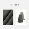 COCO ZONE  夏季新款松紧腰半身裙百搭显瘦A字裙CC1B1329 商品缩略图2