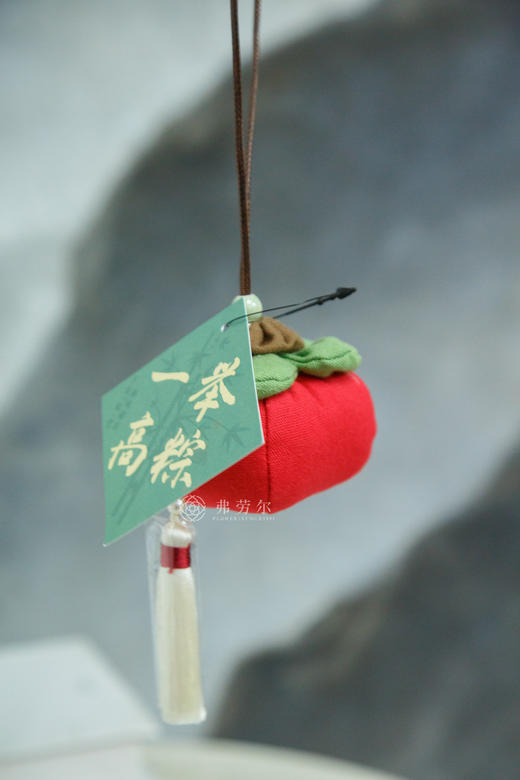 柿柿如意香包 商品图3