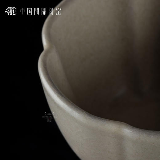 问鼎哥窑传世款报春杯 商品图2