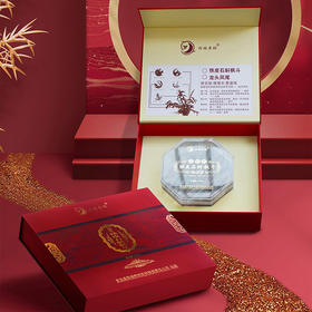 黔西南安龙【铁皮石斛枫斗】150g/盒 全国包邮 新疆西藏不发货 优选好材 精品礼盒