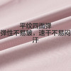 森马儿童长裤年新款速干蝴蝶结纯色休闲裤夏季女童束脚防蚊裤 商品缩略图4