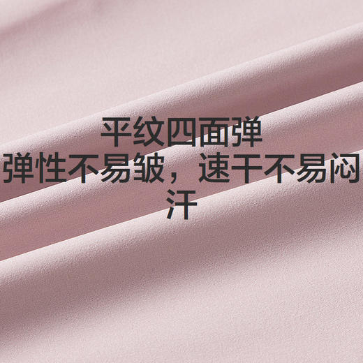 森马儿童长裤年新款速干蝴蝶结纯色休闲裤夏季女童束脚防蚊裤 商品图4