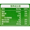 煌记全麦无蔗糖饼干148g 商品缩略图3