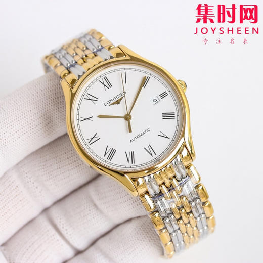 浪琴 LONGINES 律雅系列 超薄男士腕表 商品图2