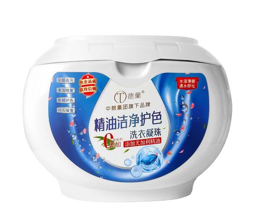 德兰多效倍净除菌洗衣凝珠15g*30粒/盒 商品图2