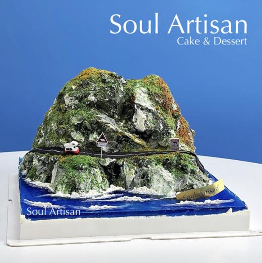 公路山峰微景观蛋糕（可定制其他景观） 商品图1