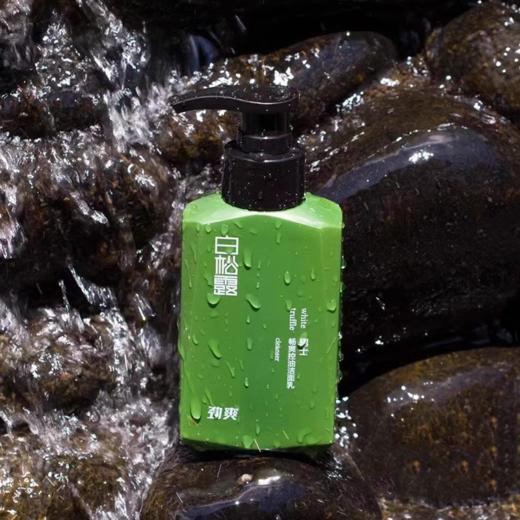 劲爽男士系列畅爽焕颜双效霜（白松露） 商品图0