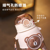 【软萌治愈饮水时刻！可爱乐趣小熊杯】颜值当担，出场即是主场，多重锁水设计，外出携带更安心，高颜值卡通动物可爱吸管杯，学生卡通背带水壶L 商品缩略图2