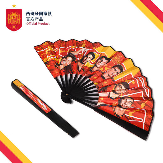 西班牙国家队官方商品丨球员肖像群星折扇欧洲杯夏周边加维佩德里 商品图4