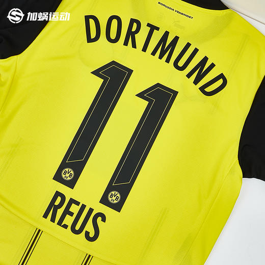 SFS正品 24/25赛季多特主场联赛印号 （非球衣链接） 商品图0