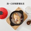 【小家电】龙的longde陶瓷锅炖锅3.5L砂锅汤锅新陶养生浅汤煲明火耐高温 适用燃气灶 LD-TP730 HF 商品缩略图2