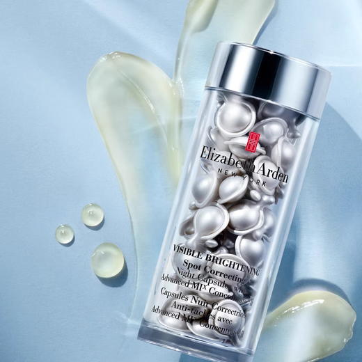 Elizabeth Arden/伊丽莎白雅顿晶璨皙颜夜间精华银胶60粒【CDF】 商品图1