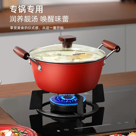 【小家电】龙的（longde）不粘锅炒锅汤锅两件套炒菜锅具电磁炉燃煤明火通用 LD-TZ805-3 HF 商品图2