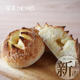 土豆芝士面包 | Cheese and potato bread