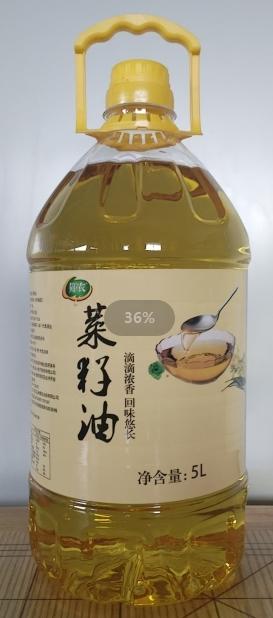 郧农菜籽油5L 商品图0