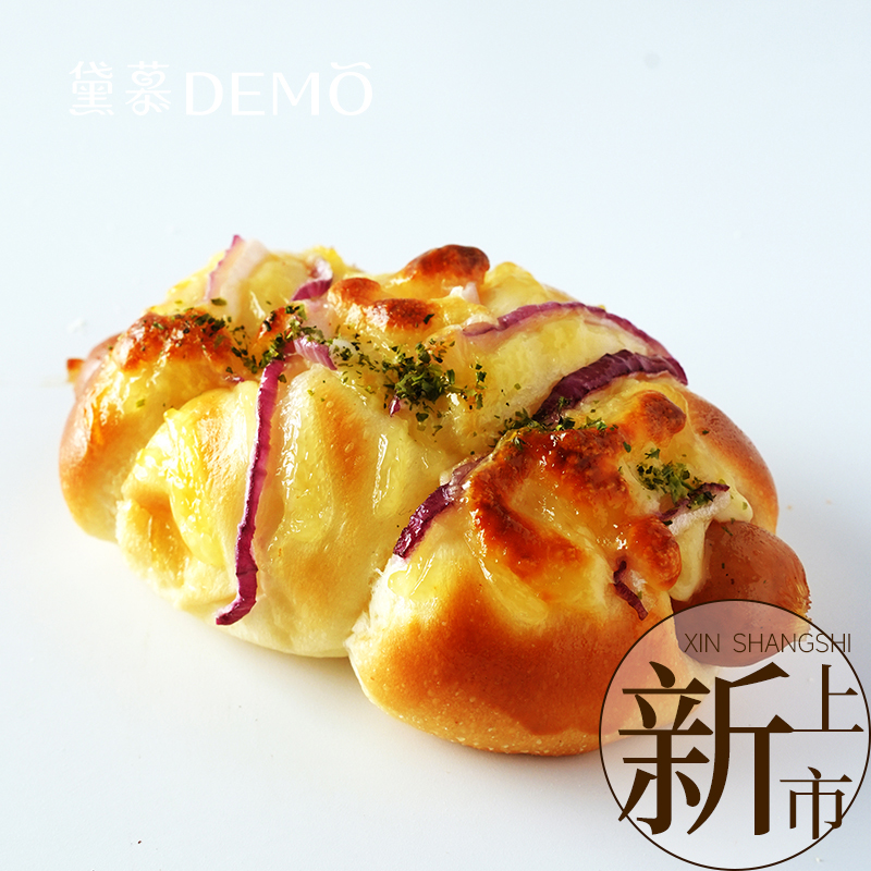 芝士肠仔包 | Cheese sausage bread