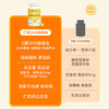 【专属】仁和DHA核桃油凝胶糖果0.7g/粒*58粒 商品缩略图3