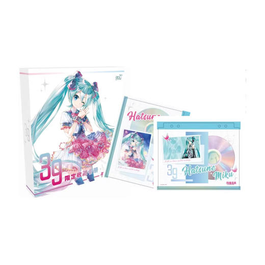 卡游 初音未来-初音未来收藏卡-39礼盒KAYCKYS-CYBX-001 商品图0