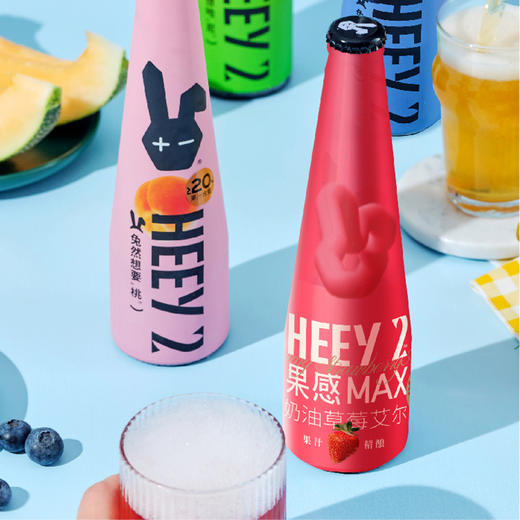 Reberg莱宝精酿啤酒 草莓味307ml*4瓶啤酒果味啤酒新品 商品图1