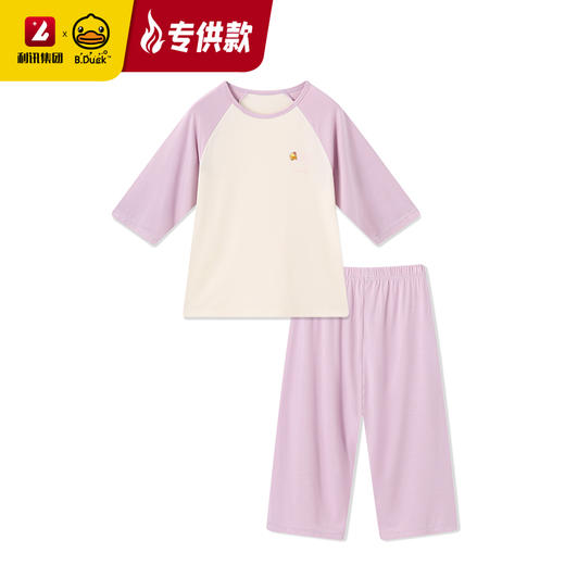 【专柜同款】B.Duck儿童家居服套装110-160 BP2581702 商品图4