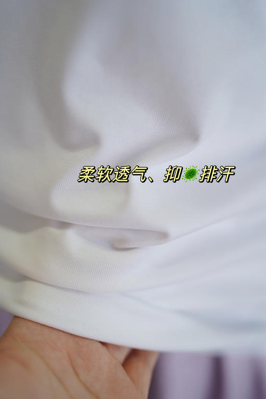 秒导技术荃能实用功能t、日常休闲运动一秒导汗干爽不沾身！抗jun抑螨舒适不长痘~男女同款，立体剪裁修身不显胖！舒适有型的日常穿搭好物！ 商品图3