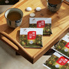 黔西南安龙【贵州甘茶】15g/盒 全国包邮 新疆 西藏不发货 清香回甘 山间好茶 商品缩略图8