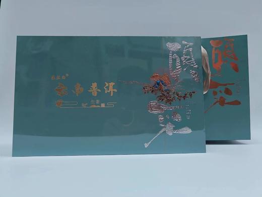 柔丝雨品牌 云南普洱茶叶礼盒装 商品图0