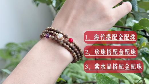 越南白奇楠沉香 手串和戒指 商品图1