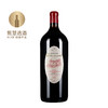 【6L装】龚黛丽城堡老藤红葡萄酒 2020 Chateau la Gontelle Vieilles Vignes 商品缩略图0