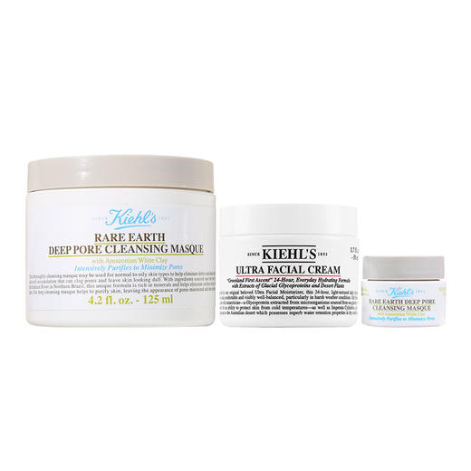 【组合装】科颜氏白泥125ml+高保湿面霜50ml+白泥小样14ml 保湿清洁补水控油 商品图5