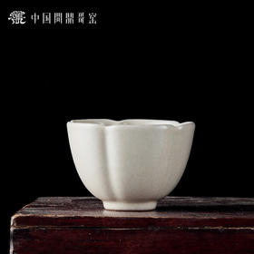 问鼎哥窑传世款报春杯