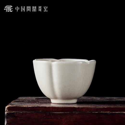 问鼎哥窑传世款报春杯 商品图0