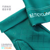 轻力CYCLING专业高弹紧致触屏防滑减震骑行手套薄 商品缩略图4