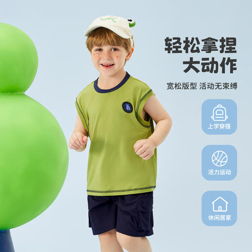 【清仓捡漏】【两件套】【90-140】【MQDmini】男童无袖背心短裤套装 商品图3