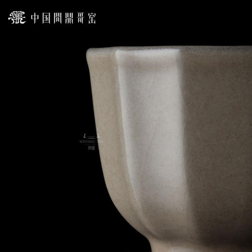 问鼎哥窑传世款菩提杯 商品图3