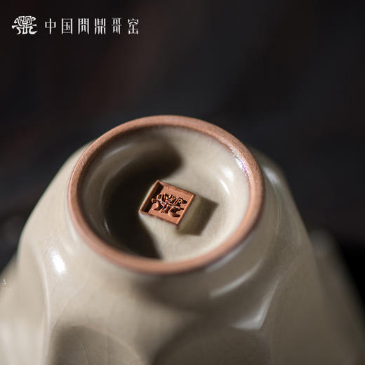问鼎哥窑传世款潭影杯 商品图4