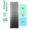 容声（Ronshen）（202815）BCD-221WRB3NYC 221升 风冷无霜家用节能低噪三门电冰箱 玻璃面板 租房用小型节能宿舍小冰箱 商品缩略图5